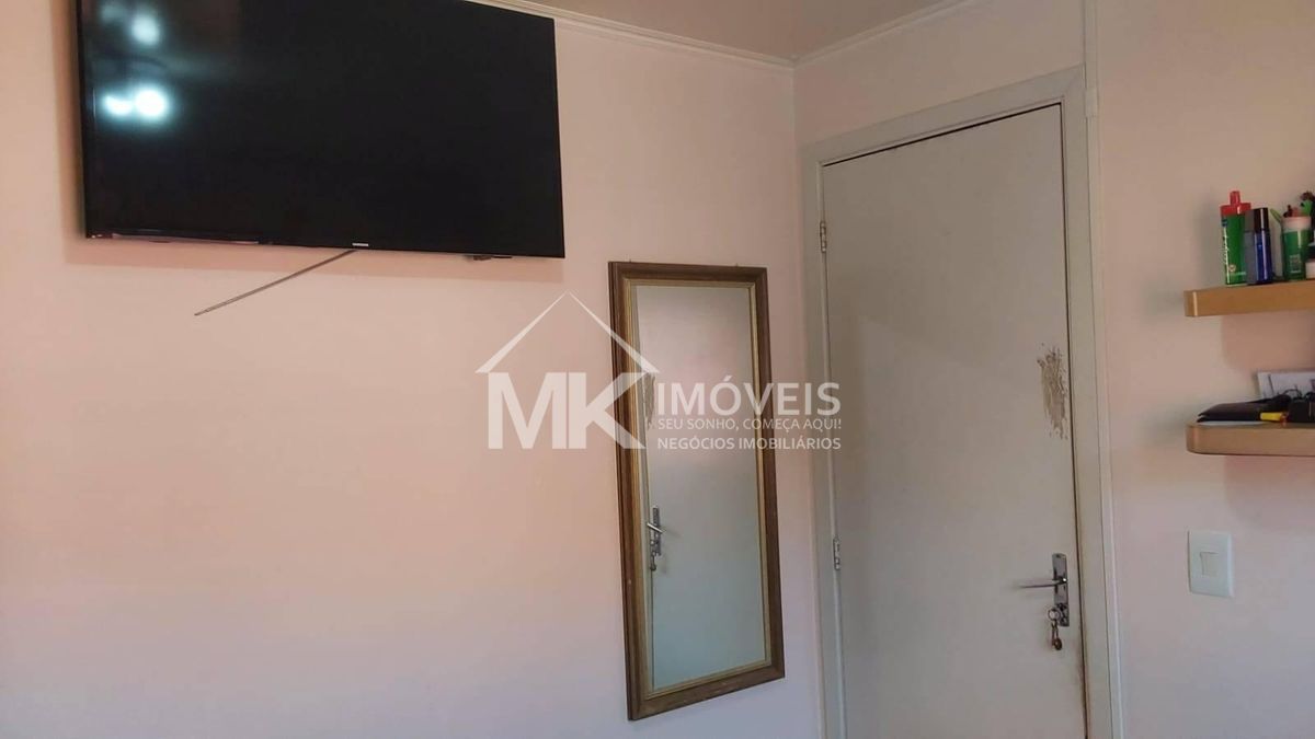 Apartamento, 2 quartos, 44 m² - Foto 5