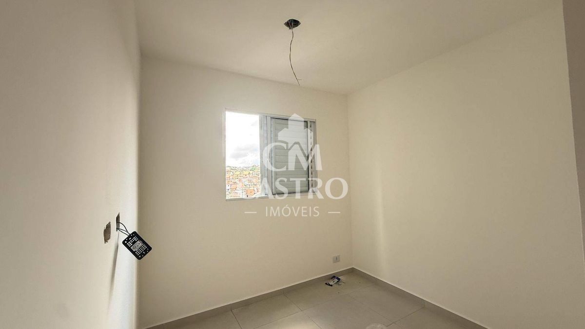 Apartamento, 2 quartos, 33 m² - Foto 19