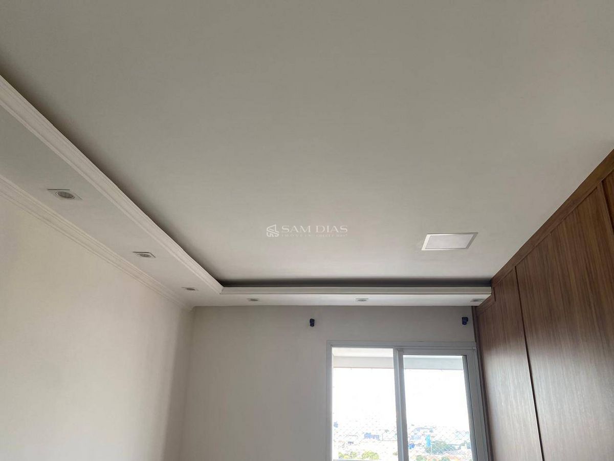 Apartamento, 2 quartos, 84 m² - Foto 8