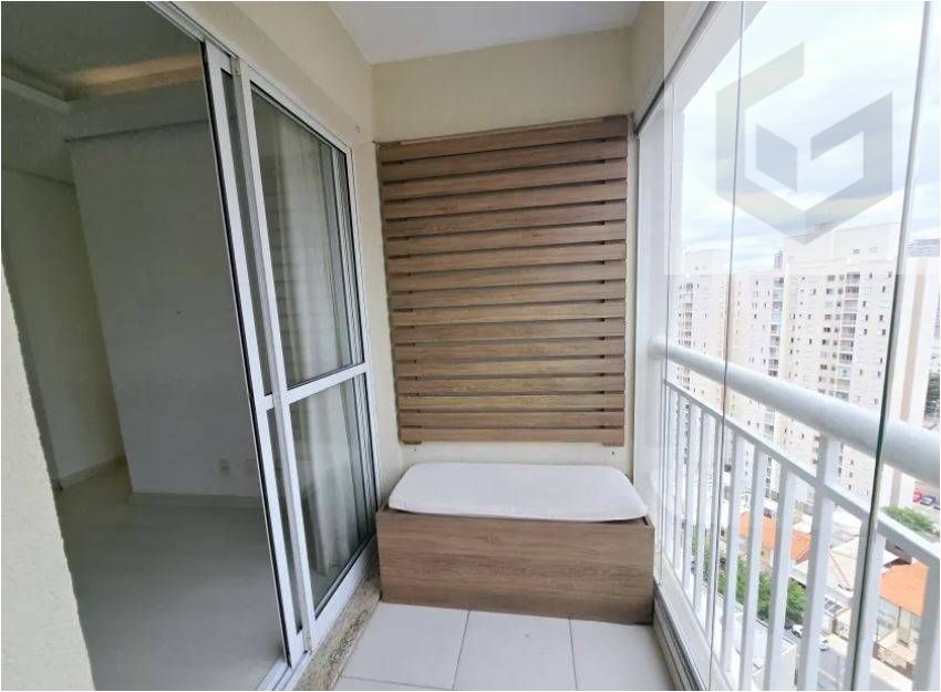 Apartamento com 2 Quartos, Tatuapé - São Paulo