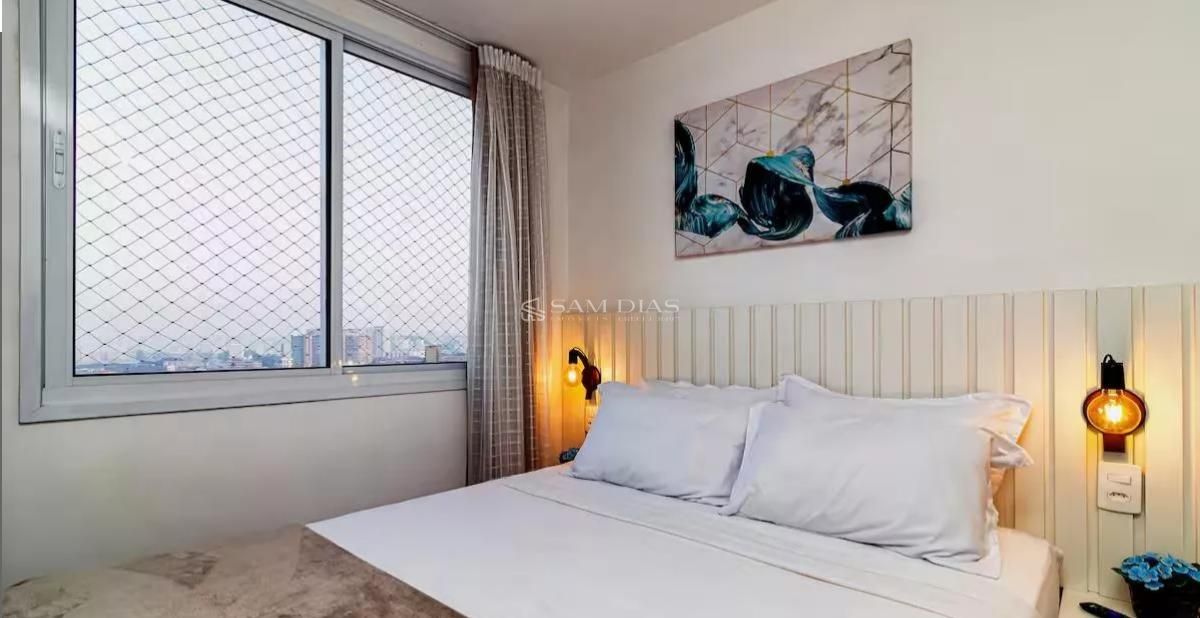 Apartamento, 2 quartos, 45 m² - Foto 17