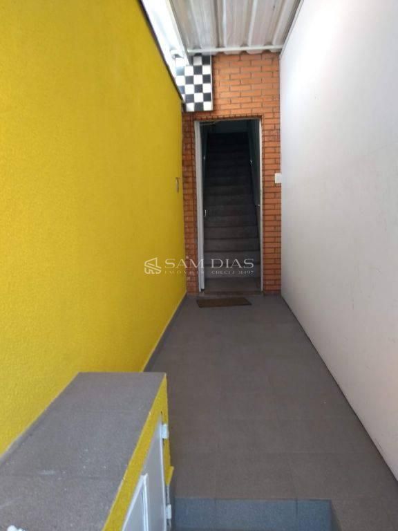 Sala-Conjunto, 150 m² - Foto 1