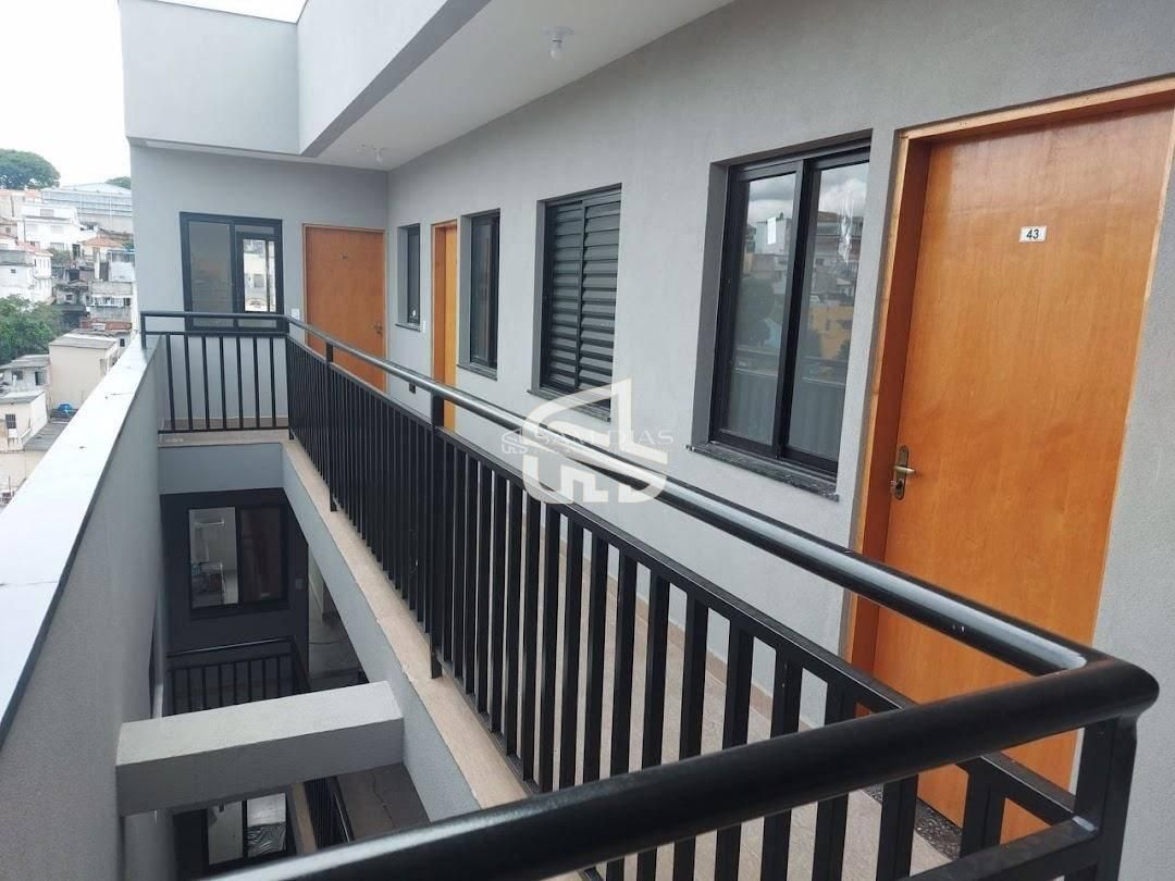 Apartamento, 2 quartos, 36 m² - Foto 13