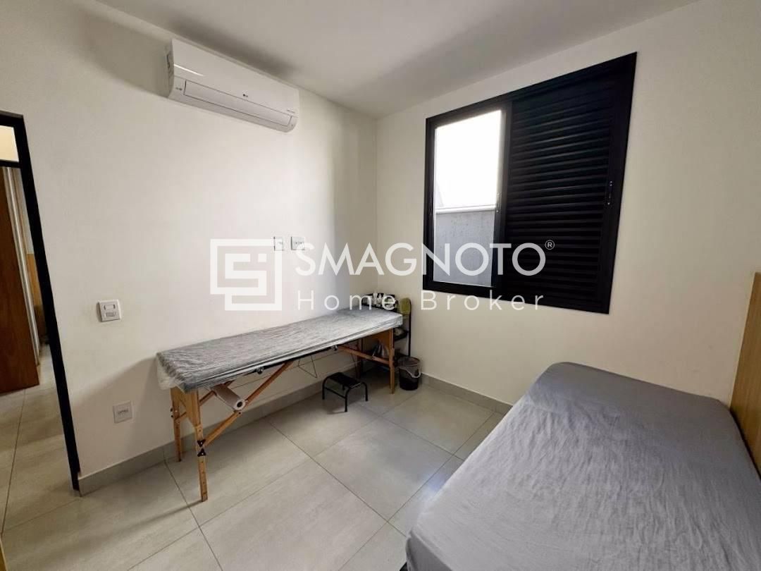 Casa com 3 quartos, Ondas - Piracicaba - foto 37