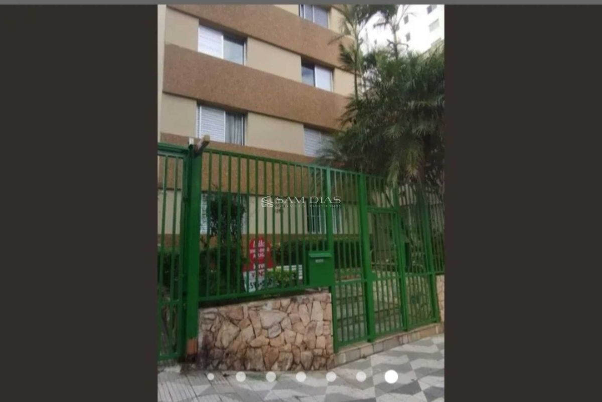 Apartamento, 2 quartos, 70 m² - Foto 1