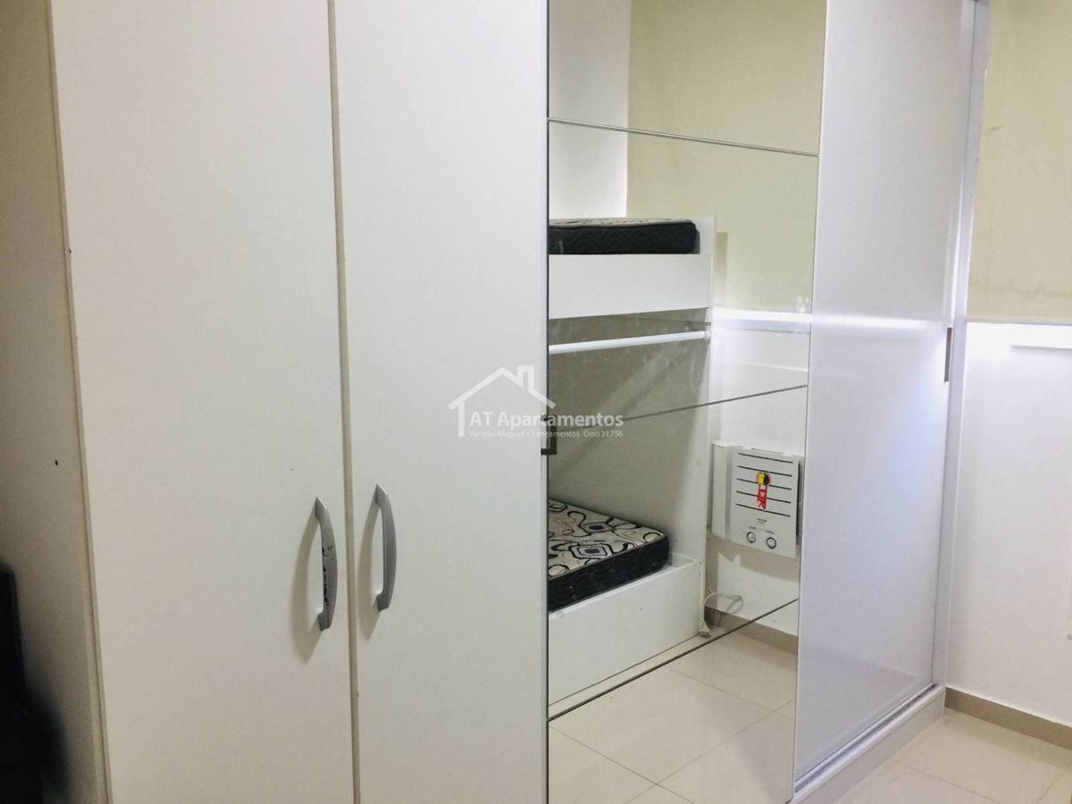 Apartamento, São Cristóvão - Rio de Janeiro - AT Apartamentos - AT Apartamentos Venda e Administração de Imoveis Residenciais e Comerciais RJ — foto 6