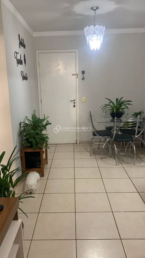 Apartamento, 2 quartos, 52 m² - Foto 25