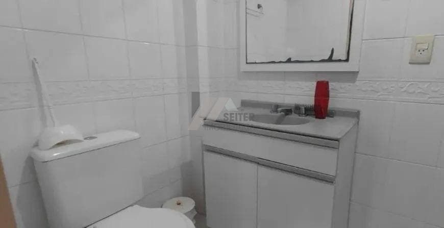 Apartamento com 2 quartos, Trindade - Florianópolis