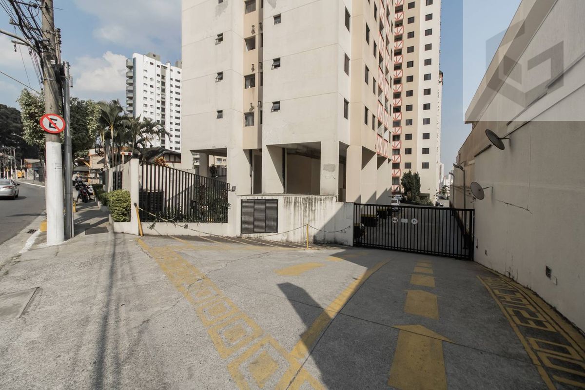 Apartamento com 2 Quartos, Parque Mandaqui - São Paulo