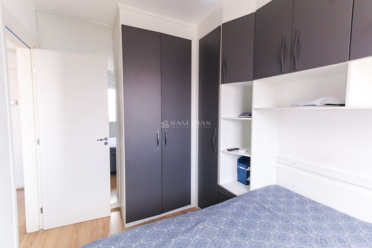Apartamento, 2 quartos, 38 m² - Foto 14