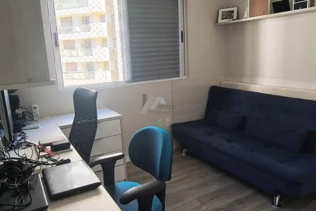 Apartamento com 3 quartos, Itacorubi - Florianópolis