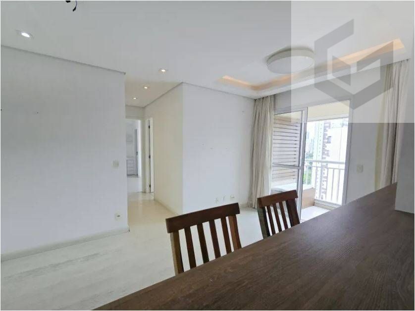 Apartamento com 2 Quartos, Tatuapé - São Paulo