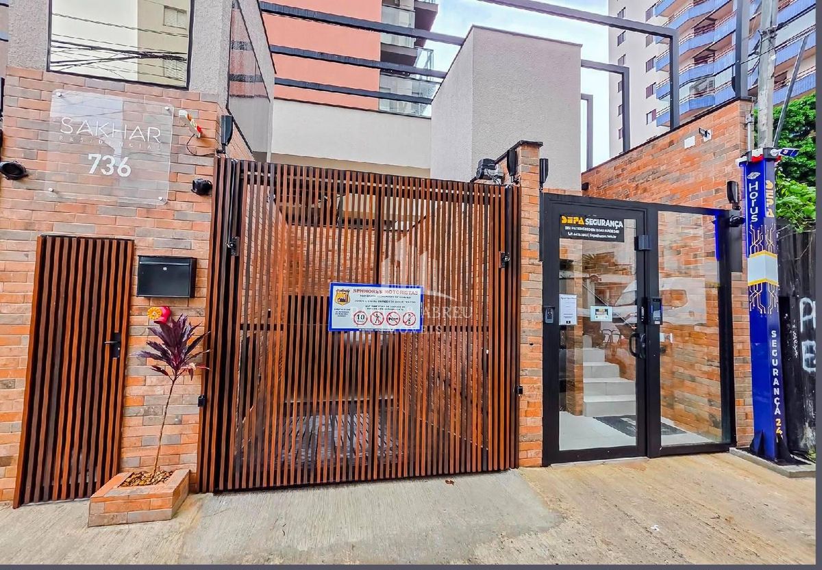 Apartamento, 2 quartos, 51 m² - Foto 2