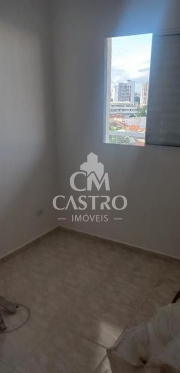 Apartamento com 2 quartos, Cidade Patriarca - São Paulo