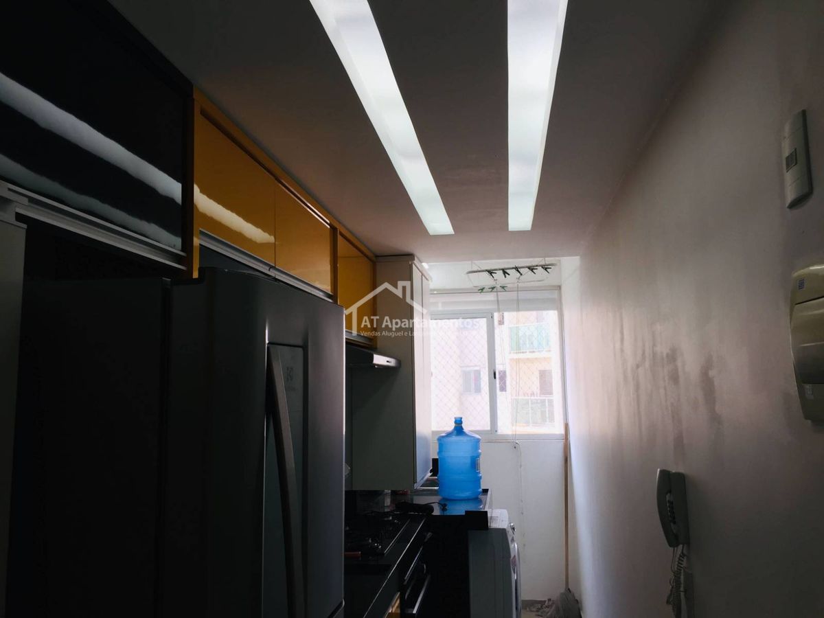 Apartamento, São Cristóvão - Rio de Janeiro - AT Apartamentos - AT Apartamentos Venda e Administração de Imoveis Residenciais e Comerciais RJ — foto 2