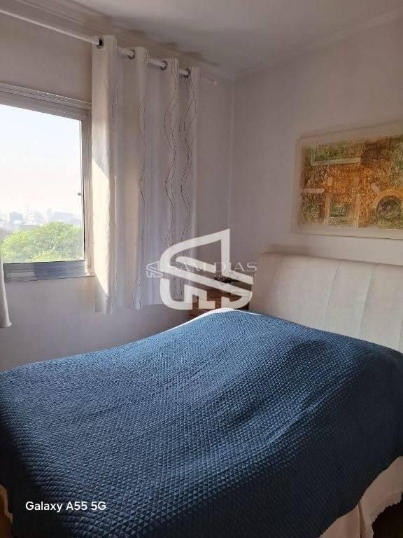 Apartamento, 2 quartos, 65 m² - Foto 26