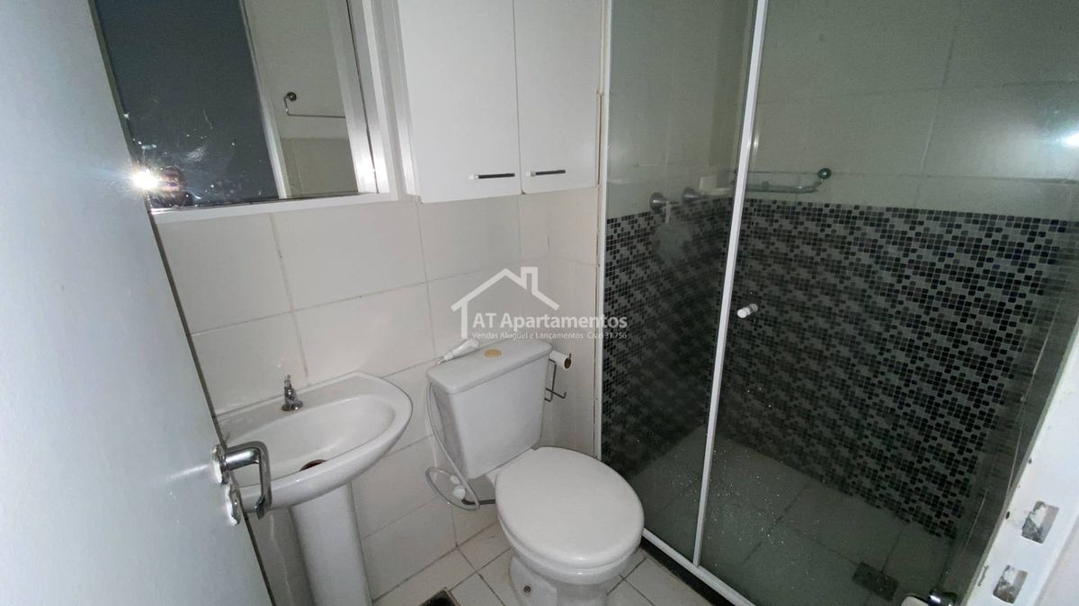 Apartamento, São Cristóvão - Rio de Janeiro - AT Apartamentos - AT Apartamentos Venda e Administração de Imoveis Residenciais e Comerciais RJ — foto 10
