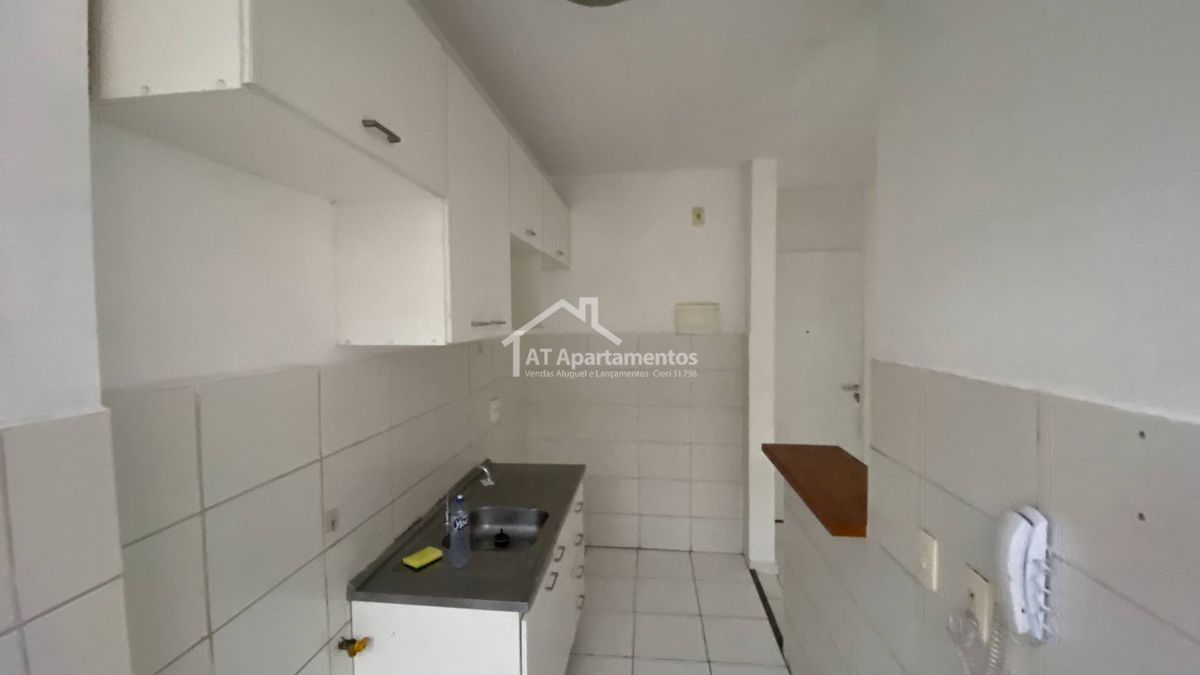 Apartamento, São Cristóvão - Rio de Janeiro - AT Apartamentos - AT Apartamentos Venda e Administração de Imoveis Residenciais e Comerciais RJ — foto 5
