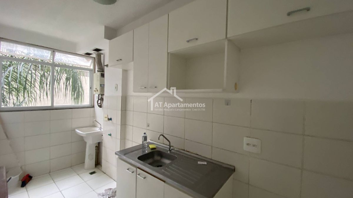 Apartamento, São Cristóvão - Rio de Janeiro - AT Apartamentos - AT Apartamentos Venda e Administração de Imoveis Residenciais e Comerciais RJ — foto 4