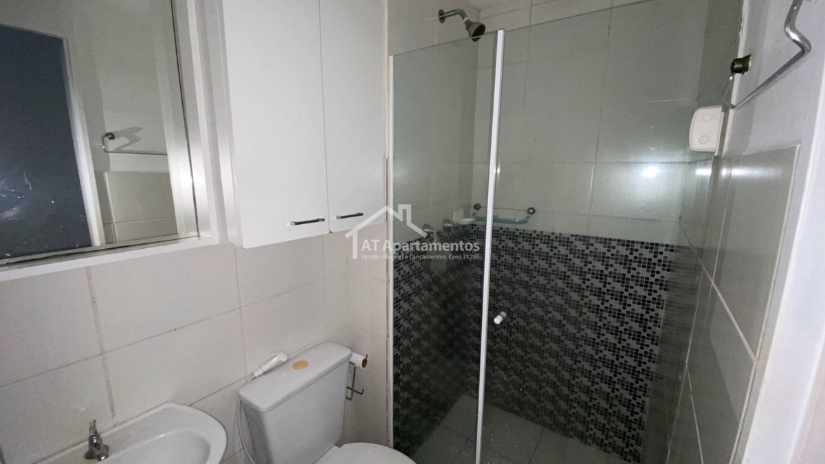 Apartamento, São Cristóvão - Rio de Janeiro - AT Apartamentos - AT Apartamentos Venda e Administração de Imoveis Residenciais e Comerciais RJ — foto 11