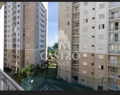 Apartamento, 2 quartos, 58 m² - Foto 17
