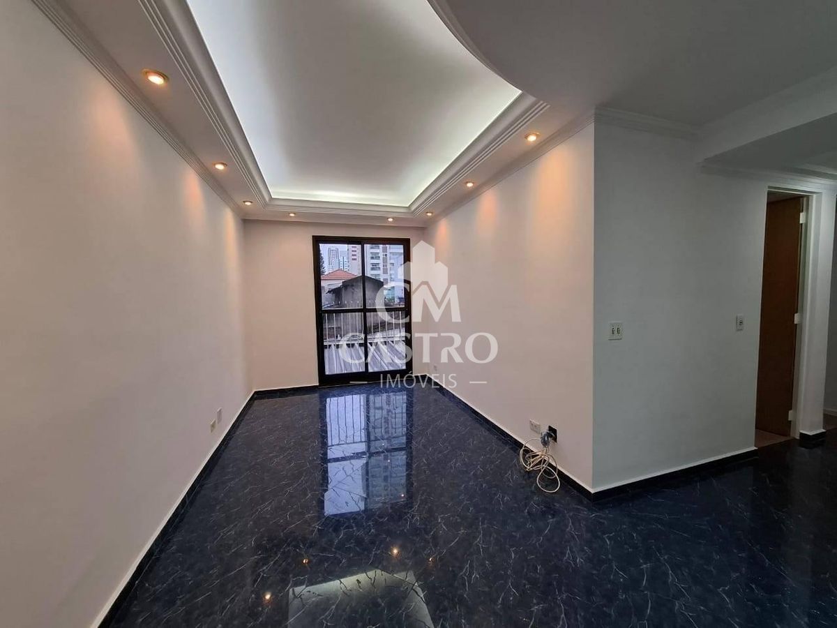 Apartamento, 3 quartos, 74 m² - Foto 21