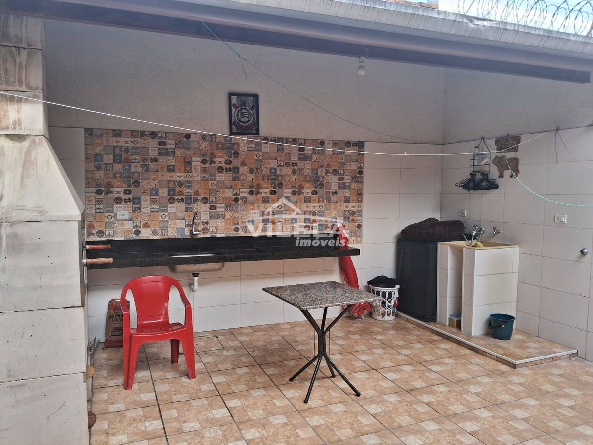 Casa com 2 Dormitórios-Ótima Localização no Bairro Jaqueira -Caraguatatuba-Sp!!!
