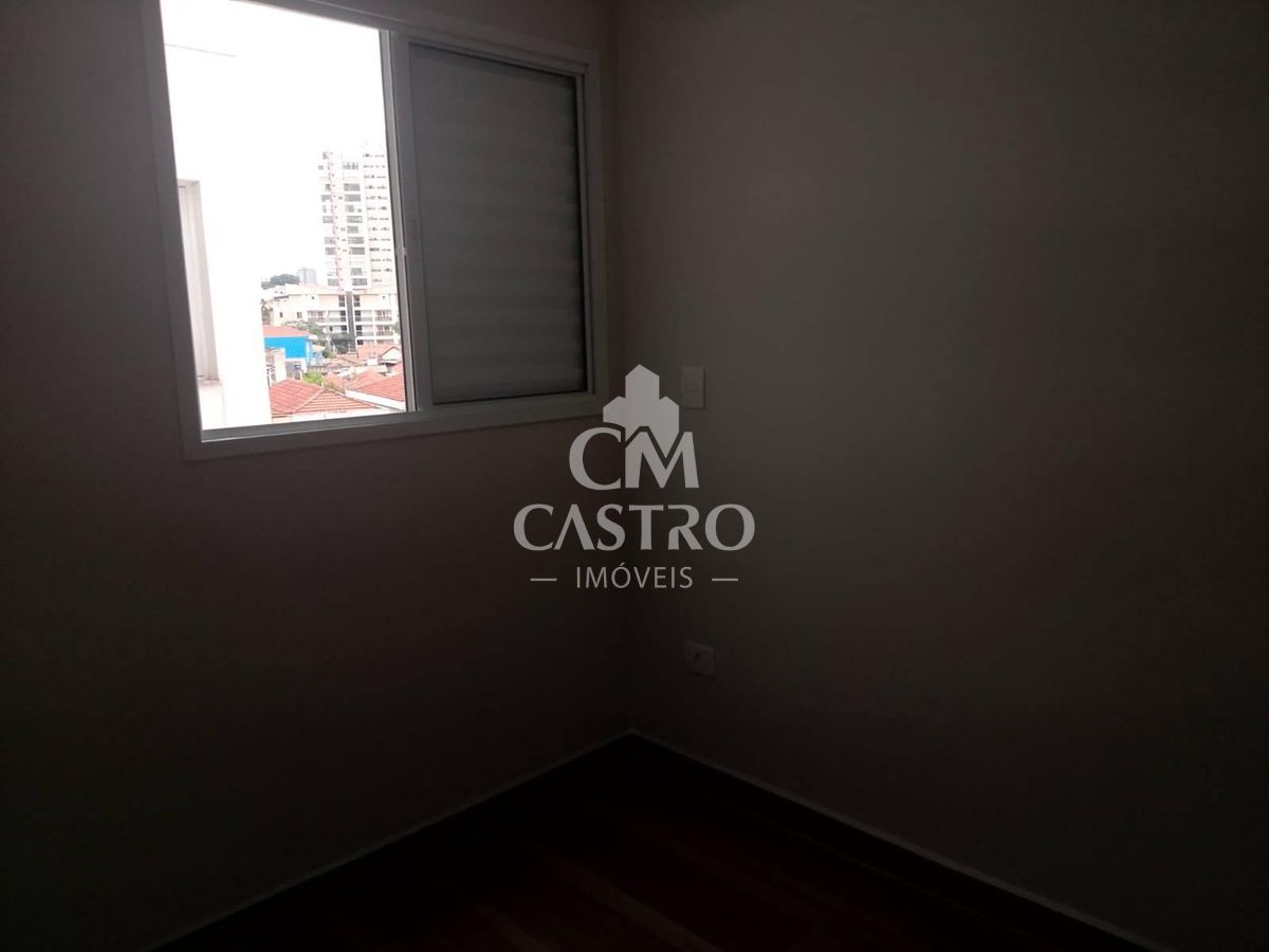Apartamento, 2 quartos, 46 m² - Foto 19