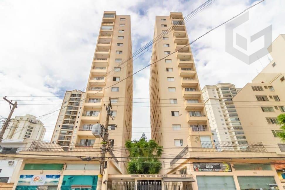 Apartamento com 2 quartos à Venda, Mooca - São Paulo