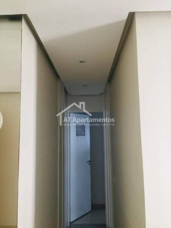 Apartamento Alugado com 2 quartos, São Cristóvão - Rio de Janeiro - AT Apartamentos - AT Apartamentos Venda e Administração de Imoveis Residenciais e Comerciais RJ - 7