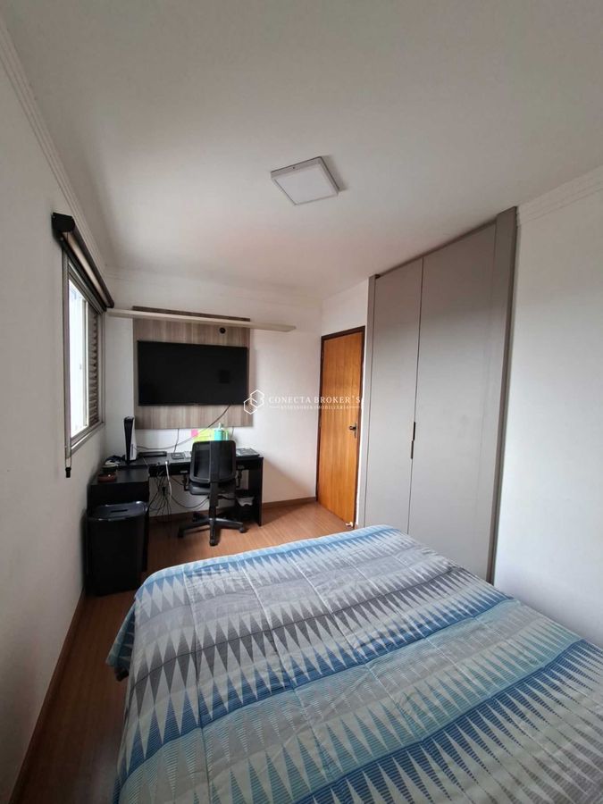 Apartamento, 2 quartos - Foto 15