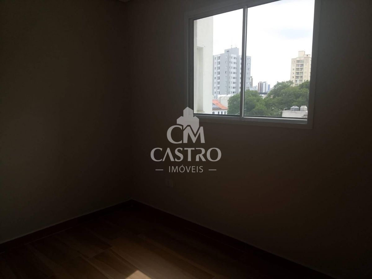 Apartamento, 2 quartos, 46 m² - Foto 29