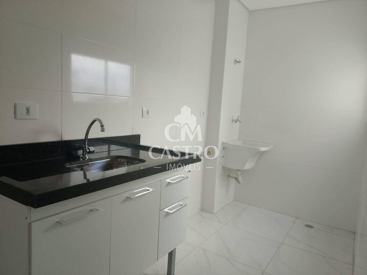 Apartamento, 2 quartos, 46 m² - Foto 23
