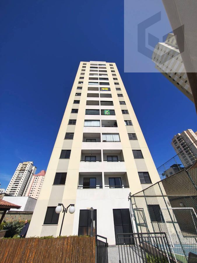 Apartamento com 2 quartos, Vila Bertioga - São Paulo