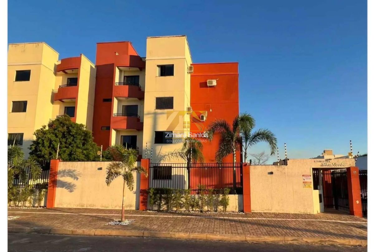 Apartamento, 2 quartos, 75 m² - Foto 1