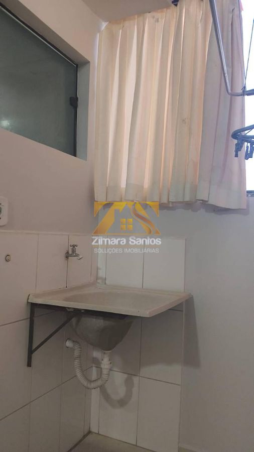 Apartamento, 2 quartos, 75 m² - Foto 29