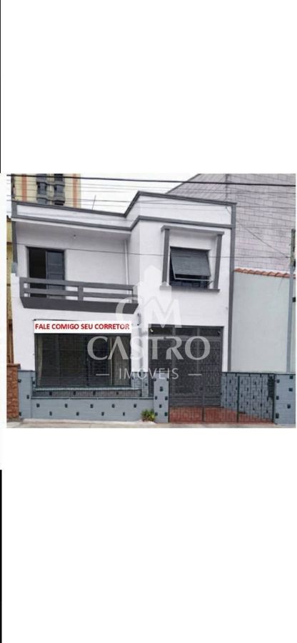 Sobrado, 4 quartos, 248 m² - Foto 1