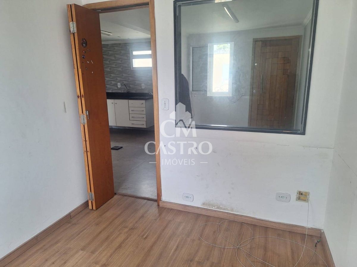 Apartamento, 2 quartos, 48 m² - Foto 12