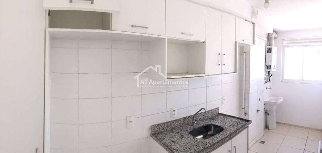 Apartamento com 2 dormitórios à venda, 58 m² por R$ 340.000,00 - São Cristóvão - Rio de Janeiro/RJ - AT Apartamentos - AT Apartamentos Venda e Administração de Imoveis Residenciais e Comerciais RJ - 24