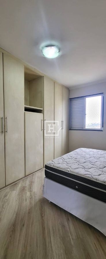 Apartamento com 2 Quartos à Venda, Vila Gomes - São Paulo