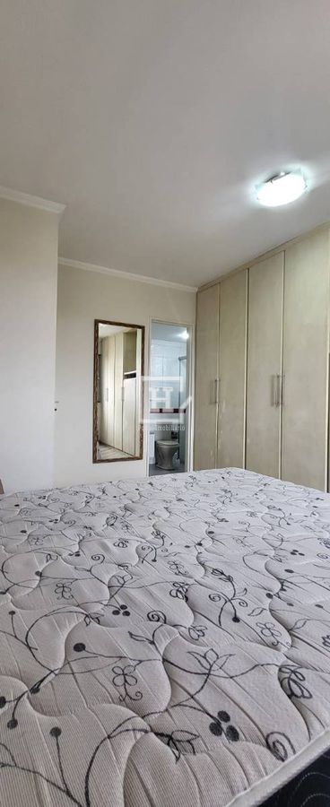 Apartamento com 2 Quartos à Venda, Vila Gomes - São Paulo