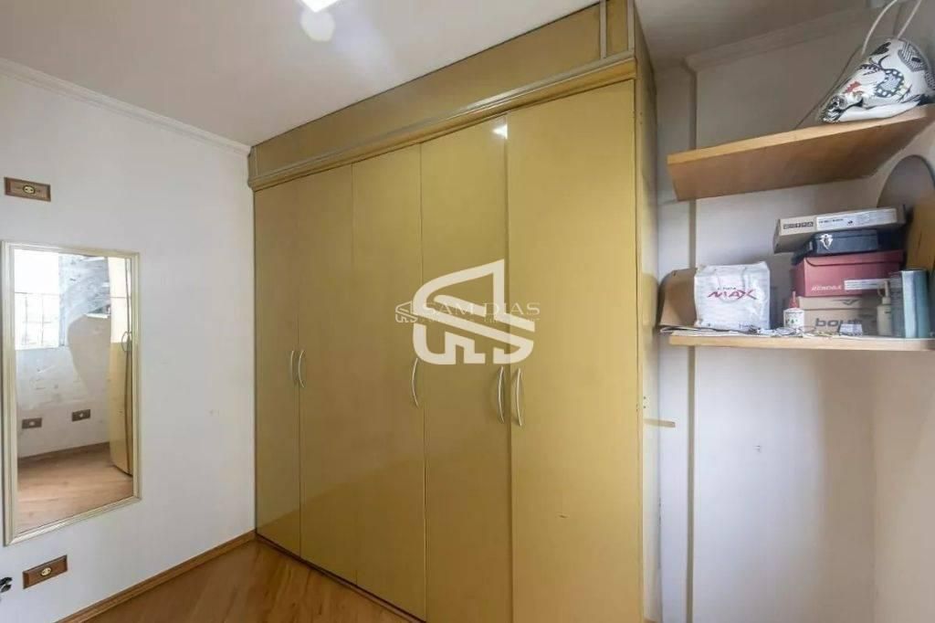 Apartamento, 2 quartos, 47 m² - Foto 8