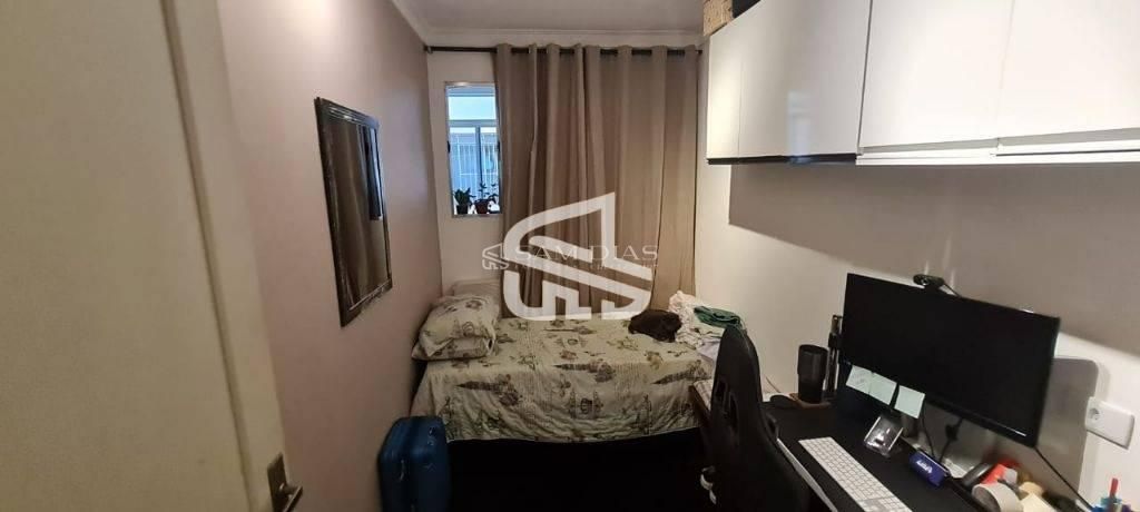 Apartamento, 2 quartos, 78 m² - Foto 18
