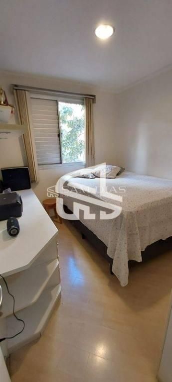 Apartamento, 3 quartos, 63 m² - Foto 13