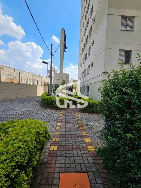 Apartamento, 2 quartos, 43 m² - Foto 28