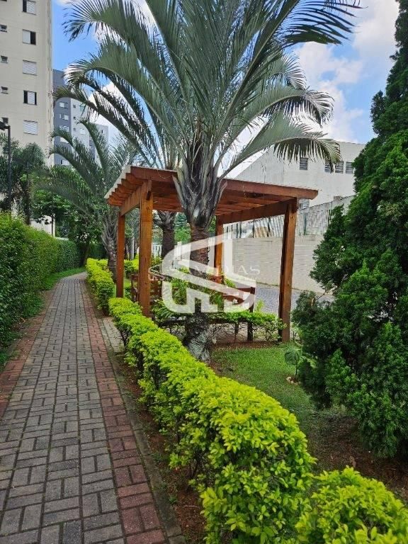 Apartamento, 2 quartos, 43 m² - Foto 44