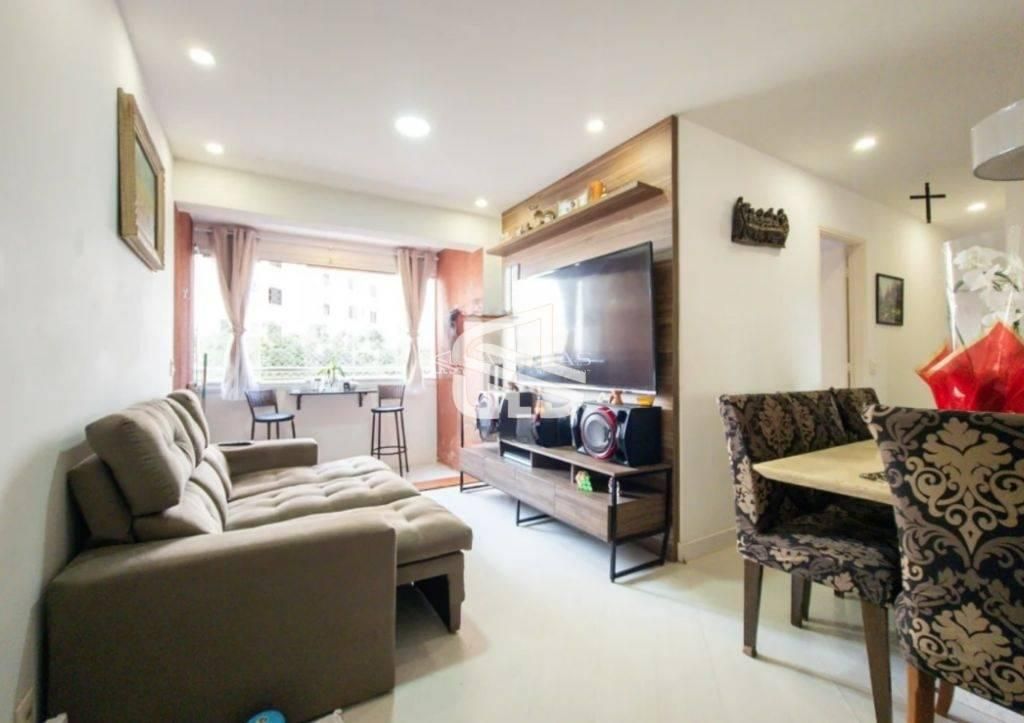 Apartamento, 2 quartos, 70 m² - Foto 1