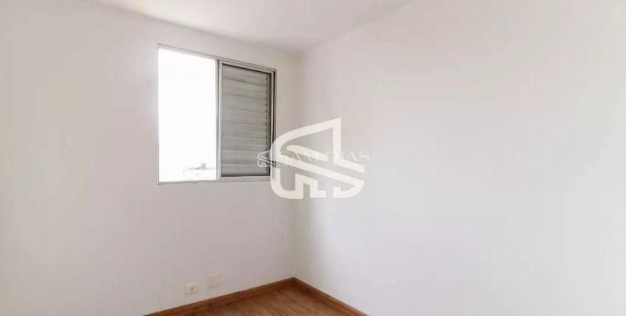 Apartamento, 2 quartos, 56 m² - Foto 7