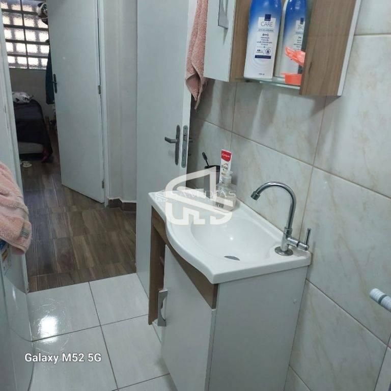 Apartamento, 1 quarto, 40 m² - Foto 11