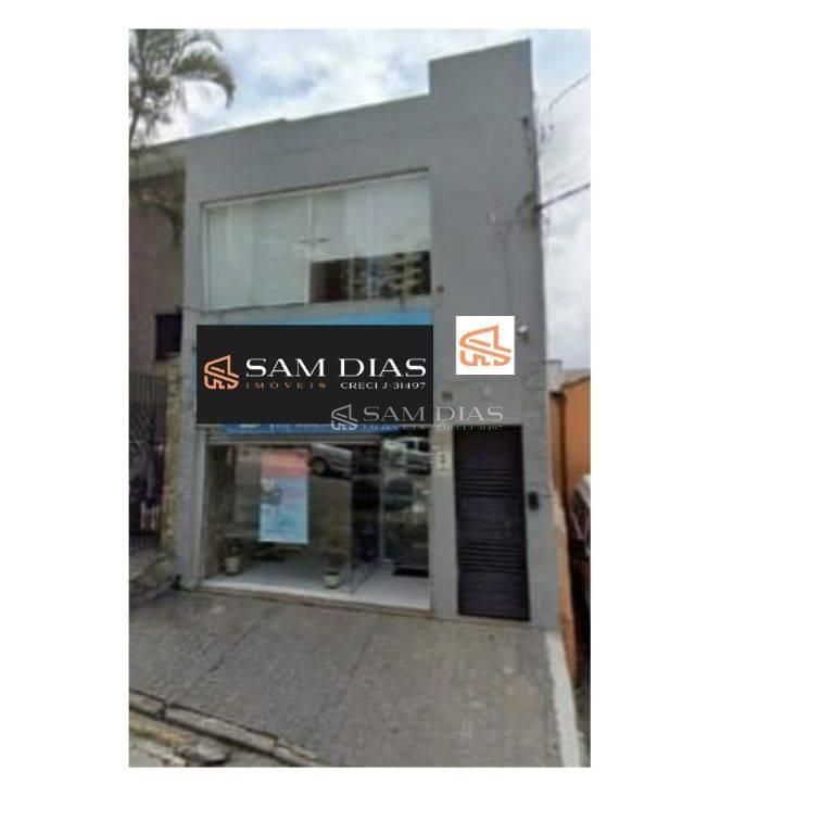 Sala-Conjunto, 18 m² - Foto 1